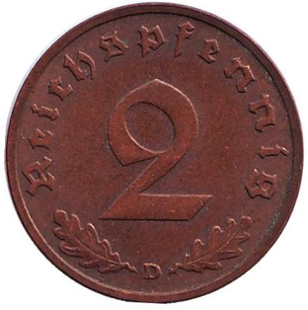 Монета 2 рейхспфеннига. 1938 год (D), Германия (Третий Рейх).