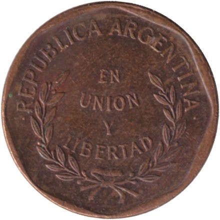 Монета 1 сентаво. 2000 год, Аргентина. Монета 1 сентаво. 2000 год, Аргентина.