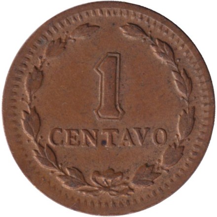 Монета 1 сентаво. 1948 год, Аргентина. Монета 1 сентаво. 1948 год, Аргентина.