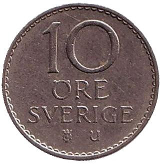 Монета 10 эре. 1969 год, Швеция.