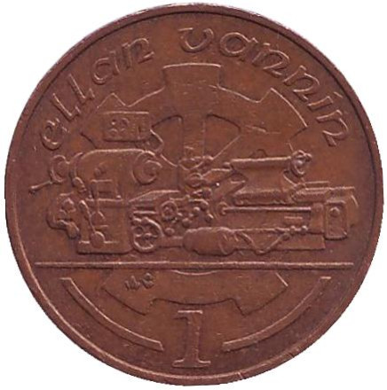 Монета 1 пенни, 1988 год, Остров Мэн. (AC) Токарный станок.
