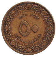 Монета 50 сантимов. 1964 год, Алжир.