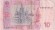 Банкнота 10 гривен. 2006 год, Украина. Иван Мазепа. Банкнота 10 гривен. 2006 год, Украина. Иван Мазепа.
