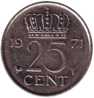 Монета 25 центов. 1971 год, Нидерланды. Монета 25 центов. 1971 год, Нидерланды.