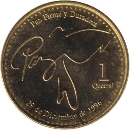 Монета 1 кетцаль. 2018 год, Гватемала.