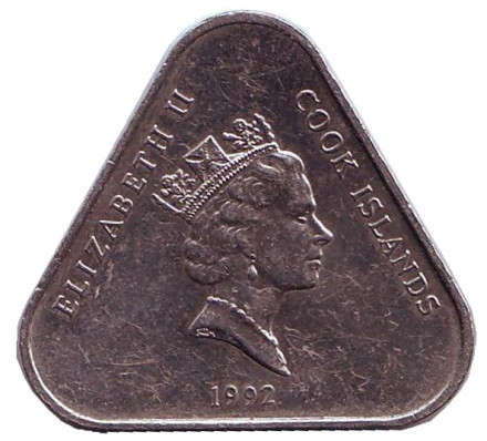 Монета 2 доллара. 1992 год, Острова Кука. Коническая ваза на столике.