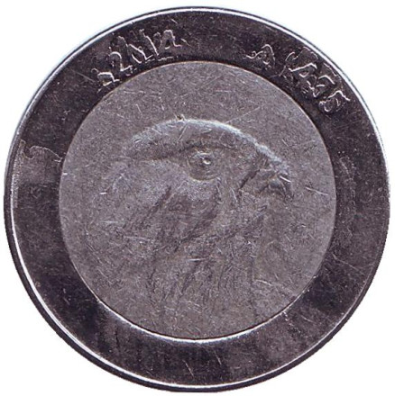 Монета 10 динаров. 2014 год, Алжир. Из обращения. Сокол.