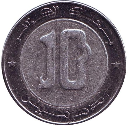 Монета 10 динаров. 2014 год, Алжир. Сокол.