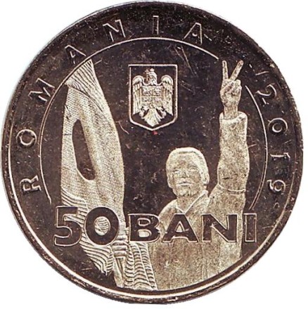 Монета 50 бани. 2019 год, Румыния. 30 лет Румынской революции декабря 1989 года.
