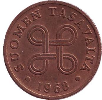 Монета 1 пенни. 1968 год, Финляндия.