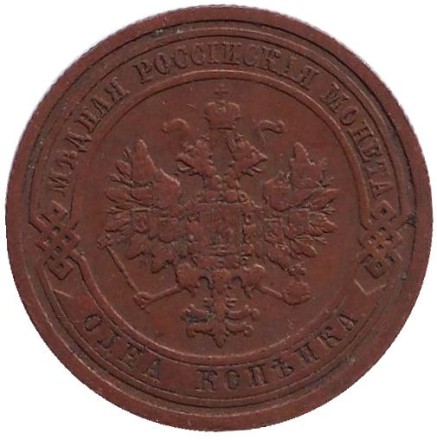 1908-122.jpg 1908-122.jpg