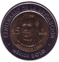 Монета 5 песо. 2008 год, Мексика. 100-летие революции. Эриберто Хара.
