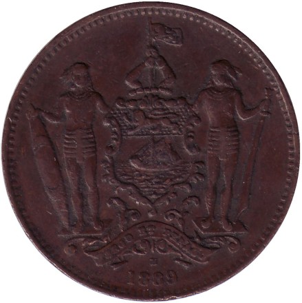 Монета 1 цент. 1889 год, Северное Борнео. (Британский протекторат). Монета 1 цент. 1889 год, Северное Борнео. (Британский протекторат).