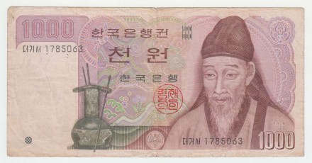 Банкнота 1000 вон. 1983 год, Южная Корея. Тип 47. Банкнота 1000 вон. 1983 год, Южная Корея. Тип 47.