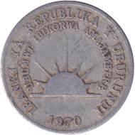 Монета 1 франк. 1970 год, Бурунди. Монета 1 франк. 1970 год, Бурунди.