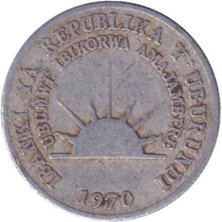 Монета 1 франк. 1970 год, Бурунди.