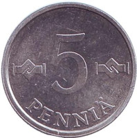 Монета 5 пенни. 1990 год, Финляндия.