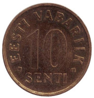 Монета 10 сентов. 1996 год, Эстония. Монета 10 сентов. 1996 год, Эстония.