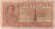 Банкнота 1 гульден. 1949 год, Нидерланды. Банкнота 1 гульден. 1949 год, Нидерланды.