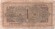 Банкнота 1 гульден. 1949 год, Нидерланды. Банкнота 1 гульден. 1949 год, Нидерланды.