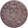 Монета 1 рубль. 1819 год, Российская империя.