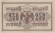 Банкнота 250 рублей. 1917 год, Российская Империя. Шипов-Барышев. Банкнота 250 рублей. 1917 год, Российская Империя. Шипов-Барышев.