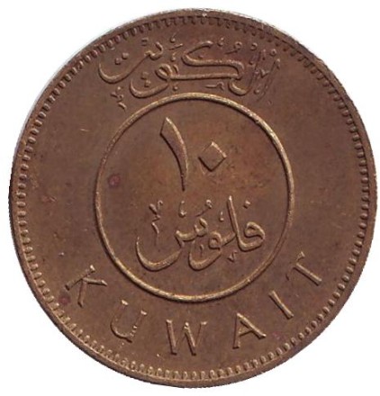 81-12ma.jpg 81-12ma.jpg