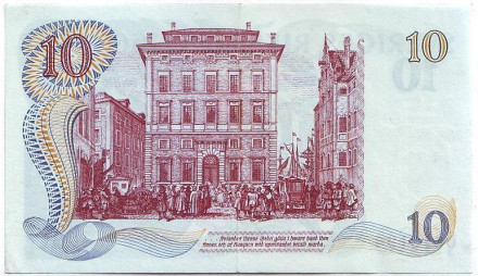 Банкнота 10 крон. 1968 год, Швеция. 300-летний юбилей Банка Швеции (1668-1968). VF-XF. Банкнота 10 крон. 1968 год, Швеция. 300-летний юбилей Банка Швеции (1668-1968). VF-XF.