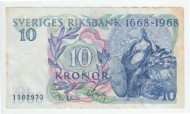 Банкнота 10 крон. 1968 год, Швеция. 300-летний юбилей Банка Швеции (1668-1968). VF-XF. Банкнота 10 крон. 1968 год, Швеция. 300-летний юбилей Банка Швеции (1668-1968). VF-XF.