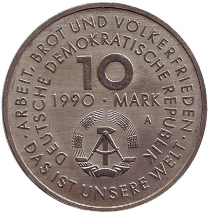 1990-2og.jpg 1990-2og.jpg