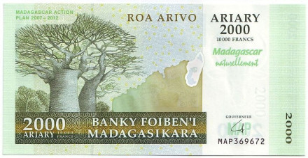 Банкнота 2000 ариари. (10000 франков). 2007 год, Мадагаскар. Баобабы.