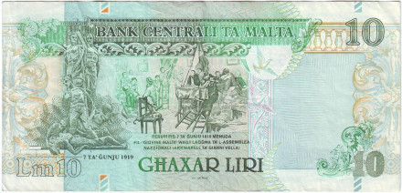 Банкнота 10 лир. 1967 (1994) год, Мальта.