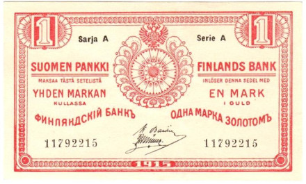 marka_1915-1.jpg