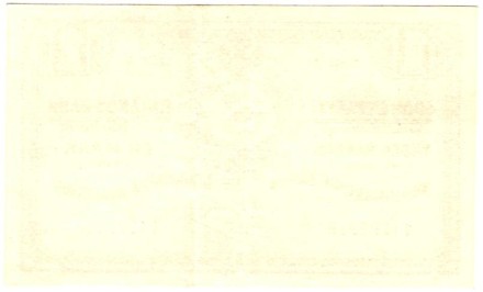 marka_1915-2.jpg marka_1915-2.jpg