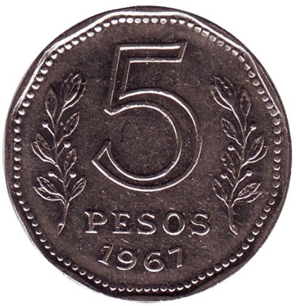 1967-1gn.jpg 1967-1gn.jpg