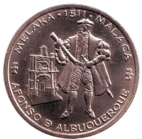 480 лет со дня смерти Афонсу де Албукерки. Монета 200 эскудо. 1995 год, Португалия.