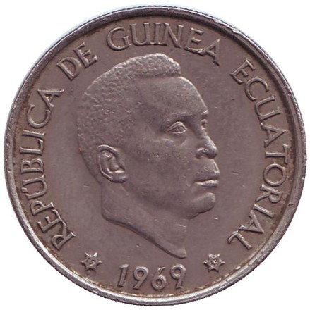 Монета 50 песет. 1969 год, Экваториальная Гвинея. Монета 50 песет. 1969 год, Экваториальная Гвинея.