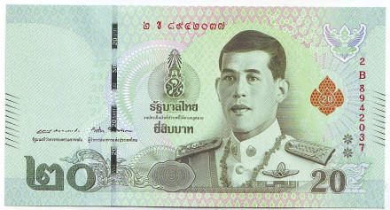 Банкнота 20 батов. 2018 год, Таиланд. Король Рама X.
