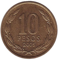 Монета 10 песо. 2005 год, Чили. Бернардо О’Хиггинс. Монета 10 песо. 2005 год, Чили. Бернардо О’Хиггинс.