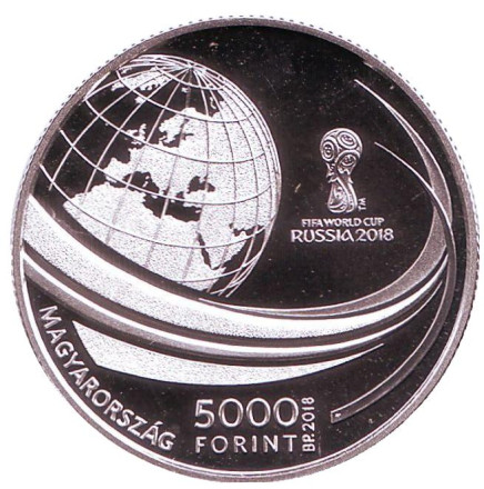Монета 5000 форинтов. 2018 год, Венгрия. Чемпионат мира по футболу в России. Монета 5000 форинтов. 2018 год, Венгрия. Чемпионат мира по футболу в России.