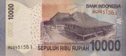 monetarus_banknote_Indonesia_10000rupiah_2010_2.jpg