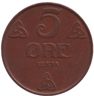 Монета 5 эре. 1938 год, Норвегия. Монета 5 эре. 1938 год, Норвегия.