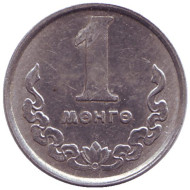 Монета 1 мунгу. 1970 год, Монголия Монета 1 мунгу. 1970 год, Монголия