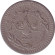 Монета 40 пара. 1909 год, Османская империя. Новый тип. Цифра "٩" (9). Монета 40 пара. 1909 год, Османская империя. Новый тип. Цифра "٩" (9).