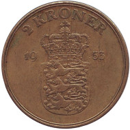 Монета 2 кроны. 1953 год, Дания. Фредерик IX. Монета 2 кроны. 1953 год, Дания. Фредерик IX.