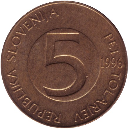 Монета 5 толаров. 1996 год, Словения. Альпийский козёл (Ибекс). Монета 5 толаров. 1996 год, Словения. Альпийский козёл (Ибекс).