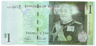 Банкнота 1 паанга. Королевство Тонго. (Вар. II)