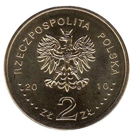 Монета 2 злотых, 2010 год, Польша. Катовице.