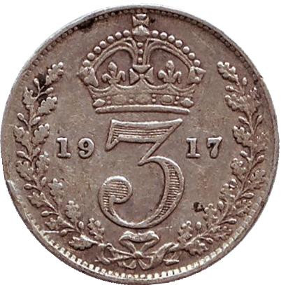 Монета 3 пенса. 1917 год, Великобритания.