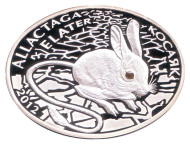 Монета 500 тенге. 2012 год, Казахстан. Тушканчик.